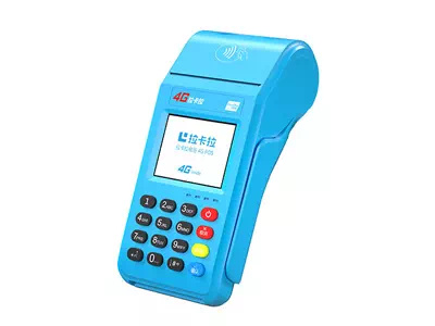 梁子湖拉卡拉传统大POS机